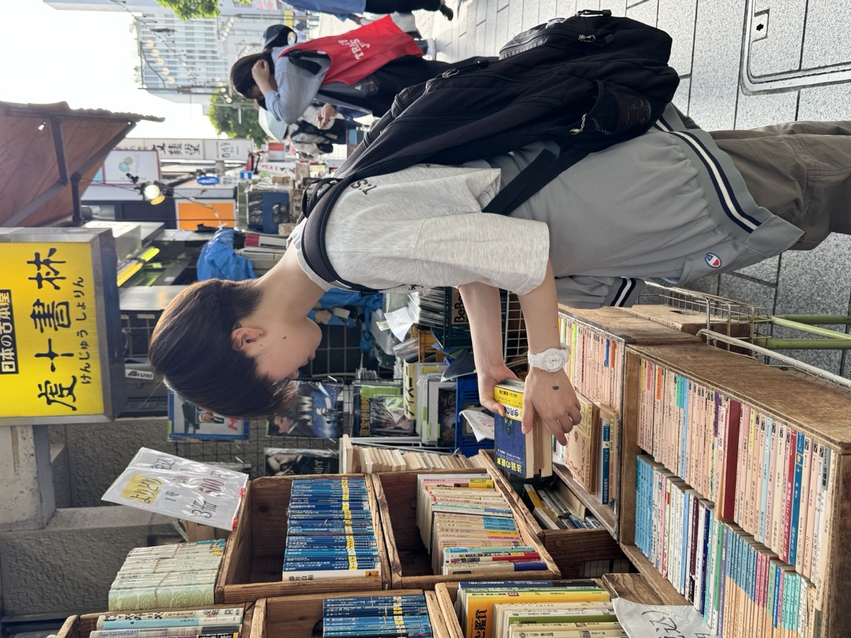 Escena literaria en Japón