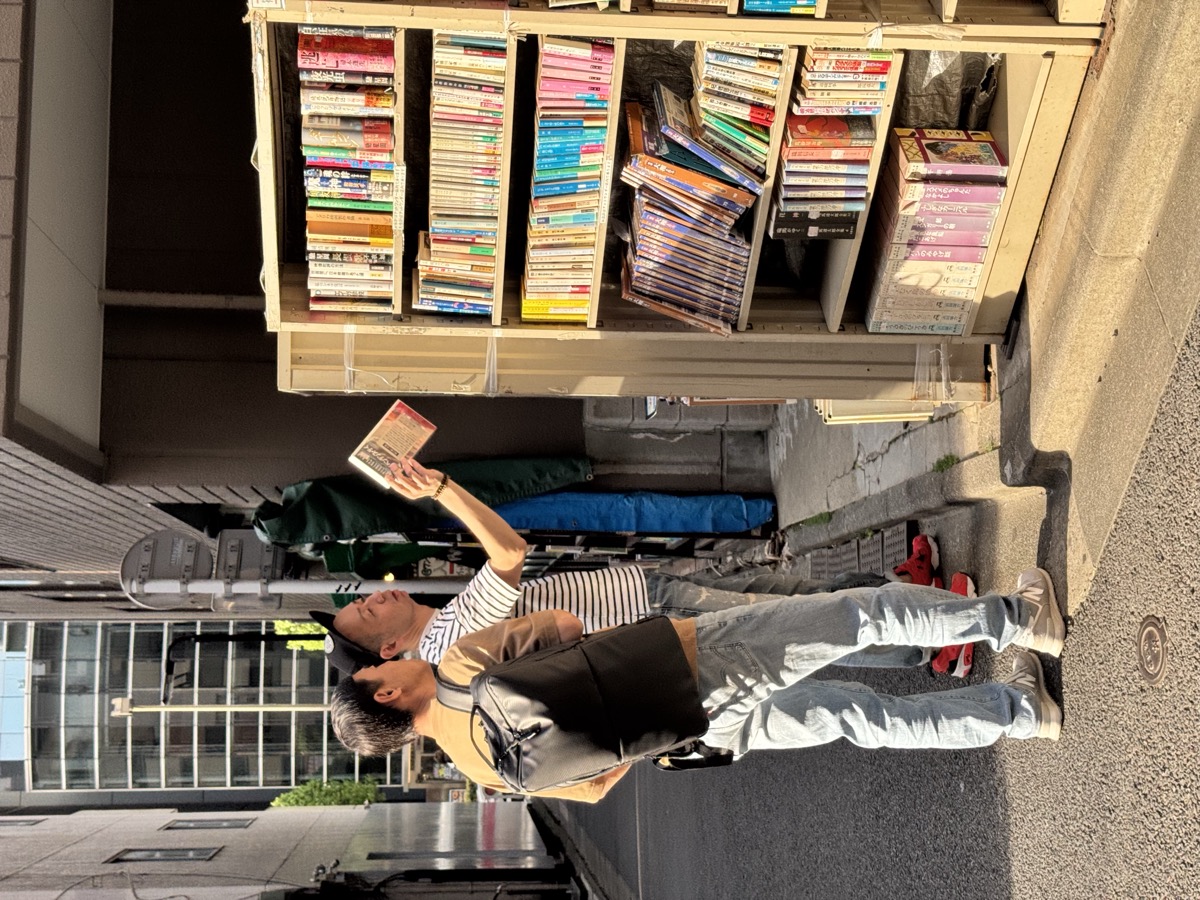 Calles tradicionales de Kioto