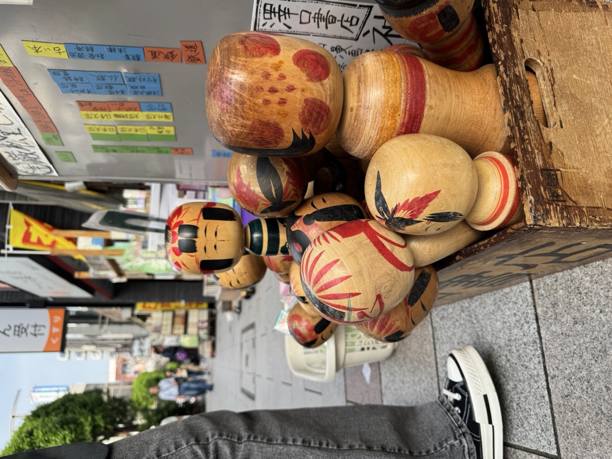 Librería en Jimbocho