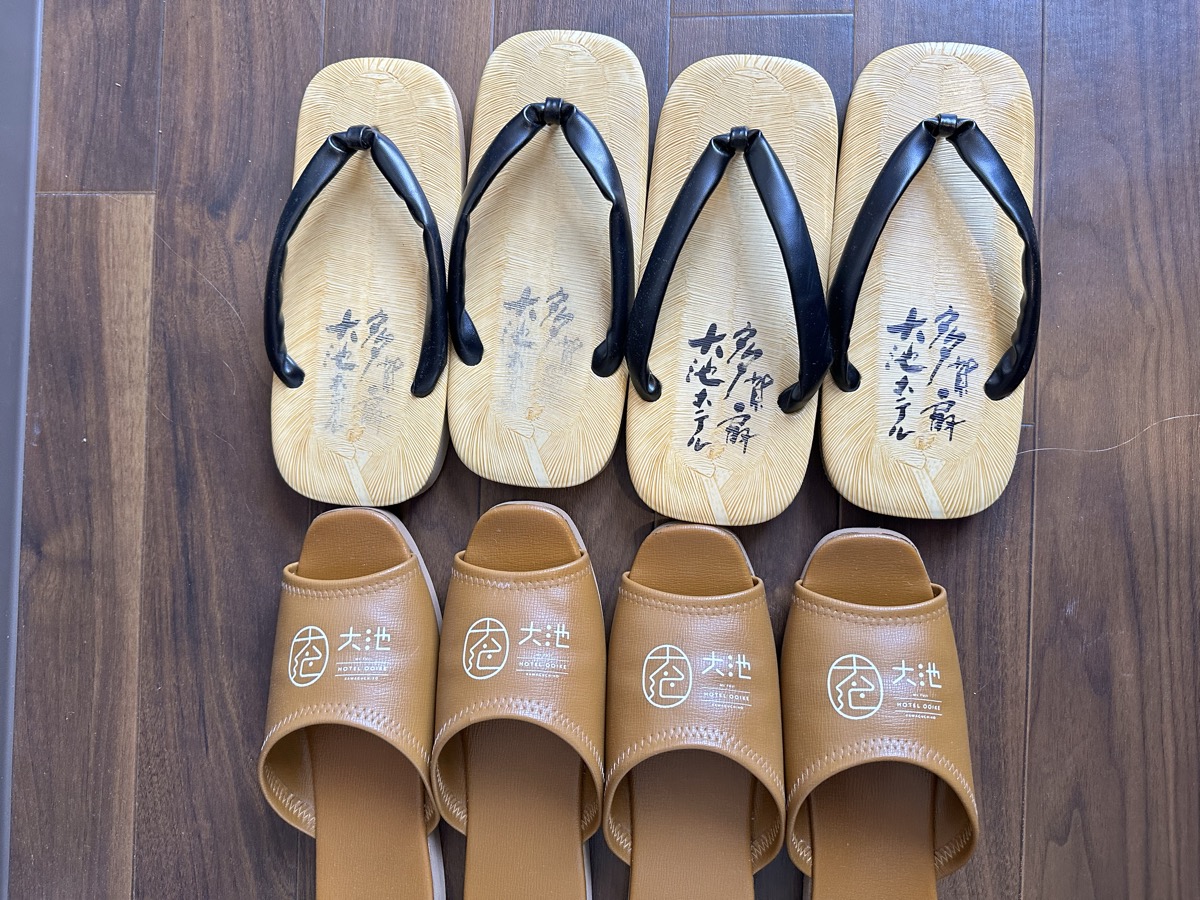 Baño termal tradicional